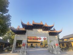 -圆通寺