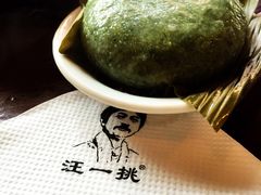汪一挑馄饨-汪一挑馄饨(老街店)