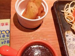 -豪享来牛排(人民店)