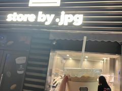 -JPG canteen(广州乐峰广场店)