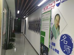 -新航道雅思托福·留学·考研培训(人民广场校区)