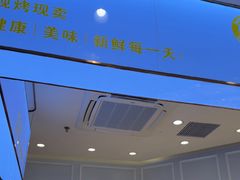 -DANXI丹喜面包·蛋糕(庐山店)
