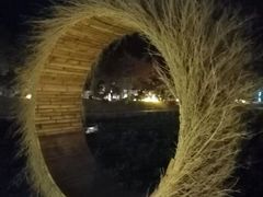 -红山村