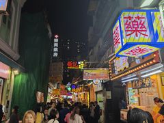 -官也街