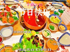 -伊豆野菜村(大族广场店)