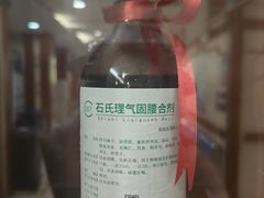 -上海交通大学医学院附属第九人民医院黄浦分院(中医门诊部)