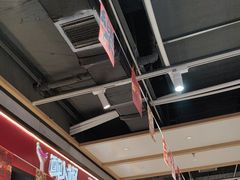-醉人椒麻辣香锅(上地华联店)