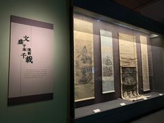 -贵州省博物馆(新馆)