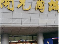 -开元商城(西旺店)