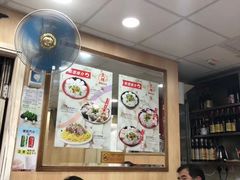 -文辉墨鱼丸大王(铜锣湾渣甸街总店)