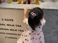 -CoCo都可(东城国贸店)