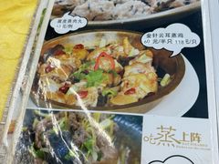-海鲜街菜馆(海珠南路店)