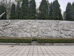 -独秀园