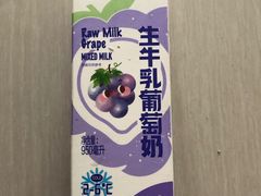 -盒马鲜生(悠方店)