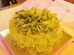 春凝·日式抹茶茉莉奶油蛋糕-福气鲜活面包·生日蛋糕