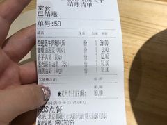 -CALIFORKS加州叉子轻食(朝阳门店)