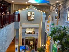 -点都德(北京路贰店)