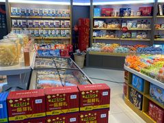 -水一方现烤鱿鱼丝大连特产(华南亿合城店)