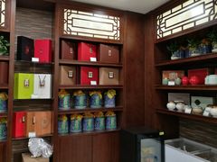 -正兴德(和平路店)