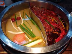 -芈重山老火锅(洪崖洞店)