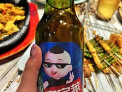 -状元阁烧烤(新华路总店)