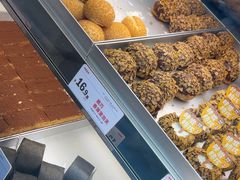 -读酥世家(宛平南路店)