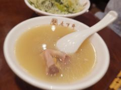 黄豆汤-老半斋(福州路店)