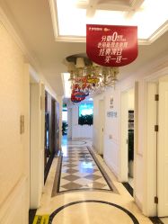 点击看大图 -昆明梦想医疗美容医院