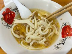 -兴华千张面馆