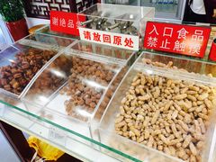 -生活林(河北路店)