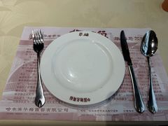-华梅西餐厅(哈尔滨中央大街店)