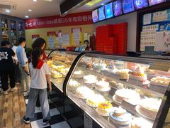 -思味特(纬一路店)