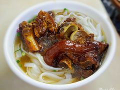 豬手粉-海幢瑞芳饮食店