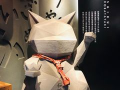 -石葵(锦业时代店)