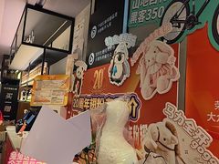 -管氏翅吧(地安门创始店)
