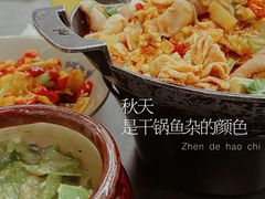 -潇湘阁(三里屯SOHO店)