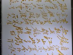 -黎里柳亚子纪念馆