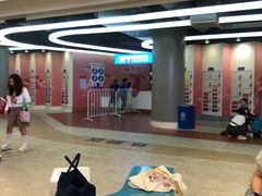 -冠军冰场CHAMPION RINK(苏州中心商场店)