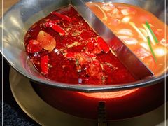 -湊湊火锅·茶憩(上海合生汇店)