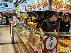 -周小亮丁家坡洋芋(全国总店)