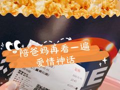 -UME影城(西城广场店)