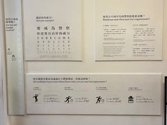 -大馆(前中区警署建築群)