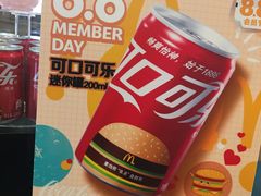 -麦当劳(无锡滨湖万达店)