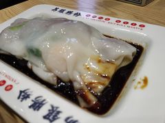 荔银王牌肠粉-荔银肠粉·非遗手藝(夫子庙店)