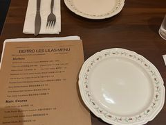 -Bistro Les Lilas丁香花小酒馆