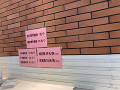-曹祥泰(解放路店)