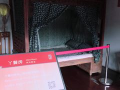 -张家港凤凰山景区恬庄古街