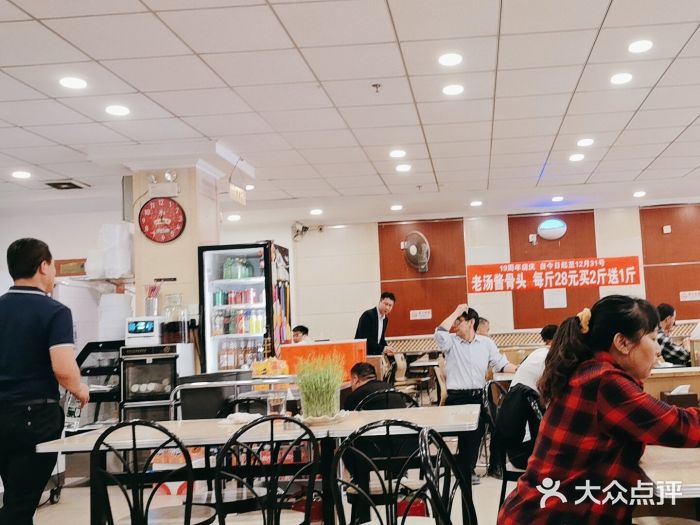 一碗居焖面(丰台小井店)图片