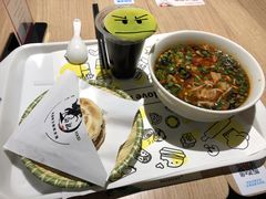 臊子面-白起肉夹馍