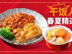 -龙记·香港茶餐厅(海上世界店)